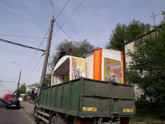 IMG-d0e8abca858603dae86682777ef06e51-V